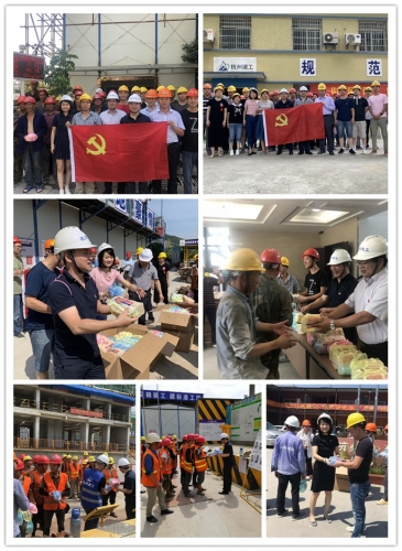【战高温】高温慰问送清凉 情系基层解难题——“不忘初心、牢记使命”主题教育系列活动之深入基层、调查研究、破解难题